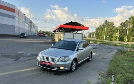 Toyota Avensis III рестайлинг, 2003 год, 780 000 рублей, 1 фотография