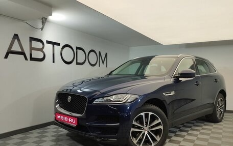 Jaguar F-Pace, 2017 год, 2 997 000 рублей, 1 фотография