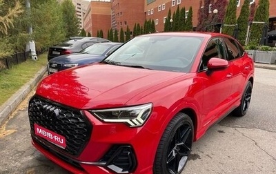 Audi Q3 Sportback, 2020 год, 4 700 000 рублей, 1 фотография