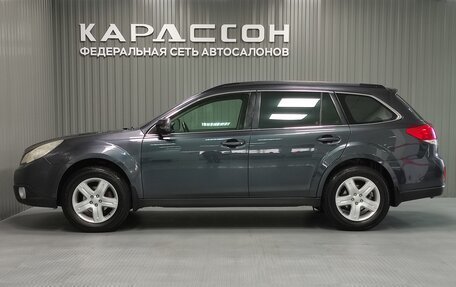 Subaru Outback IV рестайлинг, 2010 год, 1 390 000 рублей, 5 фотография