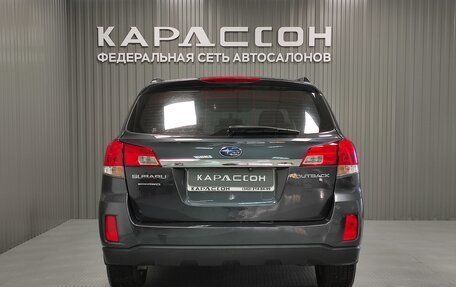 Subaru Outback IV рестайлинг, 2010 год, 1 390 000 рублей, 4 фотография