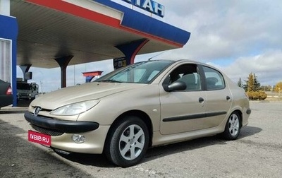 Peugeot 206, 2009 год, 400 000 рублей, 1 фотография