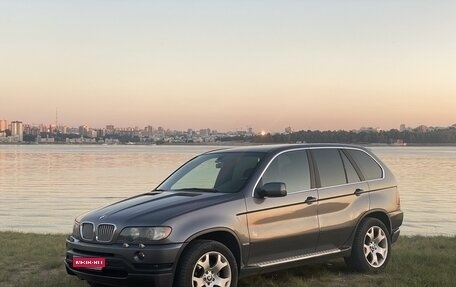 BMW X5, 2003 год, 1 249 000 рублей, 1 фотография