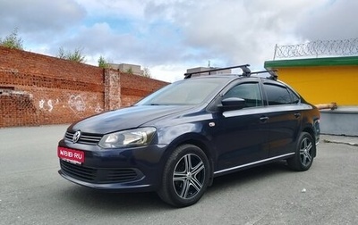 Volkswagen Polo VI (EU Market), 2011 год, 790 000 рублей, 1 фотография