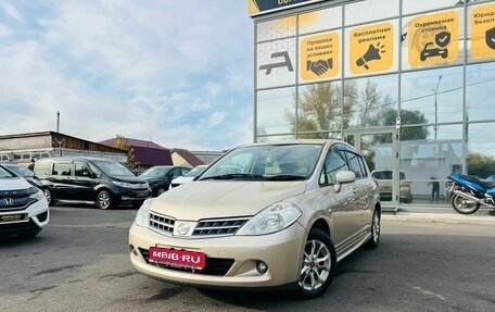 Nissan Tiida, 2011 год, 839 000 рублей, 1 фотография