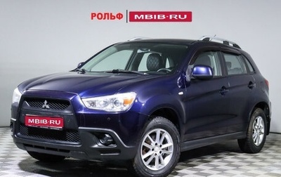 Mitsubishi ASX I рестайлинг, 2011 год, 1 070 000 рублей, 1 фотография