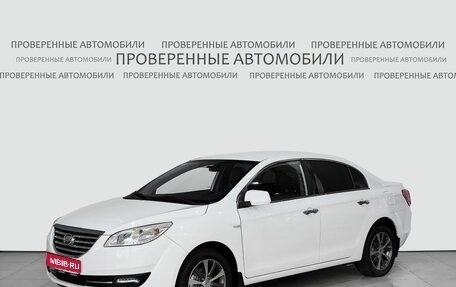 Lifan Cebrium (720), 2014 год, 575 000 рублей, 1 фотография