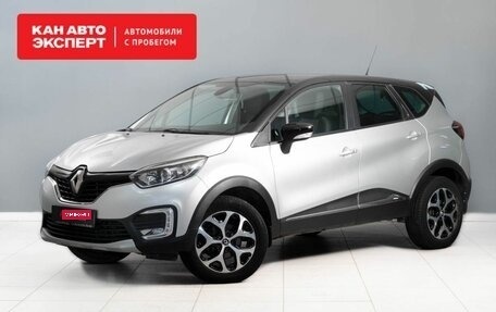 Renault Kaptur I рестайлинг, 2017 год, 1 900 000 рублей, 1 фотография