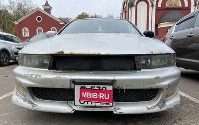 Mitsubishi Galant VIII, 2002 год, 1 фотография