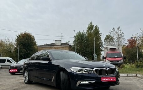 BMW 5 серия, 2018 год, 5 200 000 рублей, 1 фотография