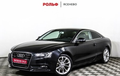 Audi A5, 2013 год, 2 198 000 рублей, 1 фотография