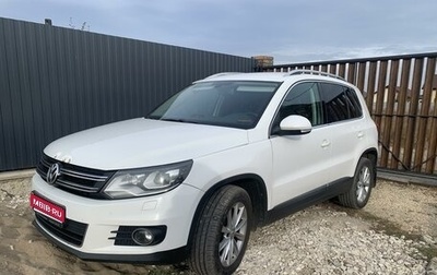 Volkswagen Tiguan I, 2012 год, 1 370 000 рублей, 1 фотография