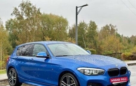 BMW 1 серия, 2018 год, 2 300 000 рублей, 2 фотография