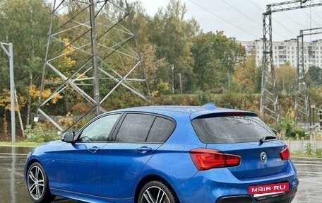 BMW 1 серия, 2018 год, 2 300 000 рублей, 3 фотография