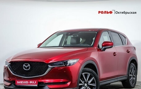 Mazda CX-5 II, 2017 год, 2 449 000 рублей, 1 фотография