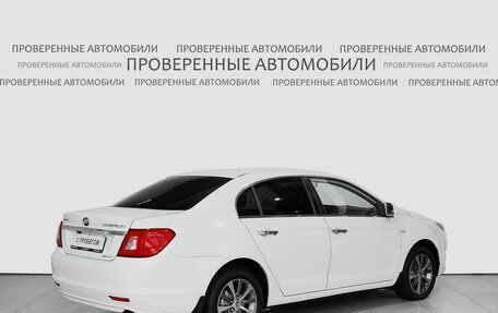 Lifan Cebrium (720), 2014 год, 575 000 рублей, 2 фотография