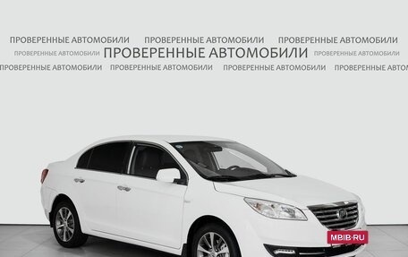 Lifan Cebrium (720), 2014 год, 575 000 рублей, 3 фотография