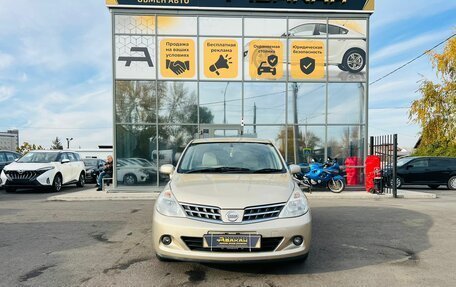 Nissan Tiida, 2011 год, 839 000 рублей, 3 фотография