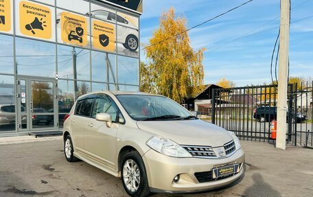 Nissan Tiida, 2011 год, 839 000 рублей, 4 фотография