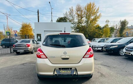 Nissan Tiida, 2011 год, 839 000 рублей, 7 фотография