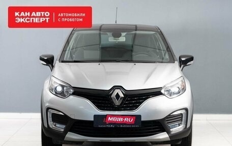 Renault Kaptur I рестайлинг, 2017 год, 1 900 000 рублей, 2 фотография