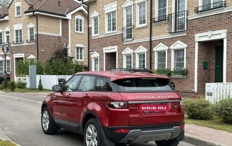 Land Rover Range Rover Evoque I, 2012 год, 1 950 000 рублей, 12 фотография