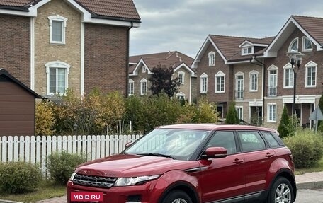 Land Rover Range Rover Evoque I, 2012 год, 1 950 000 рублей, 7 фотография