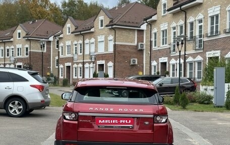 Land Rover Range Rover Evoque I, 2012 год, 1 950 000 рублей, 15 фотография