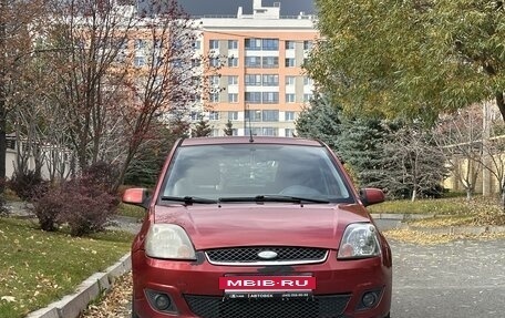 Ford Fiesta, 2008 год, 427 000 рублей, 6 фотография