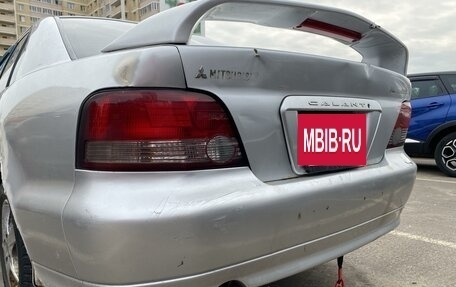 Mitsubishi Galant VIII, 2002 год, 2 фотография