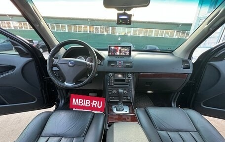 Volvo XC90 II рестайлинг, 2012 год, 2 550 000 рублей, 23 фотография