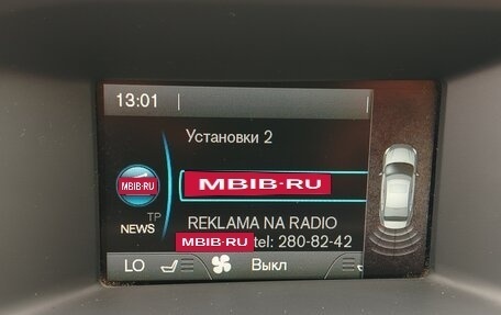 Volvo S60 III, 2012 год, 887 000 рублей, 12 фотография