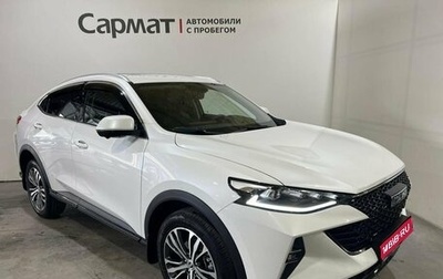 Haval F7x I, 2023 год, 2 700 000 рублей, 1 фотография