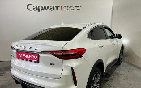 Haval F7x I, 2023 год, 2 700 000 рублей, 7 фотография