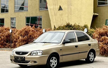 Hyundai Accent II, 2005 год, 260 000 рублей, 1 фотография