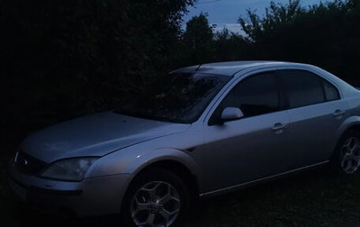 Ford Mondeo III, 2001 год, 370 000 рублей, 1 фотография