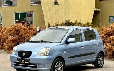 KIA Picanto I, 2007 год, 550 000 рублей, 1 фотография