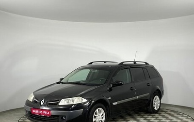 Renault Megane II, 2008 год, 690 000 рублей, 1 фотография