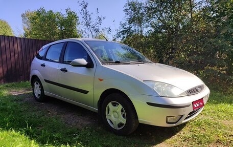 Ford Focus IV, 2003 год, 330 000 рублей, 1 фотография