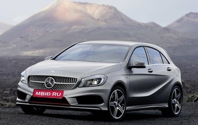 Mercedes-Benz A-Класс, 2013 год, 1 650 000 рублей, 1 фотография