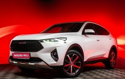 Haval F7x I, 2021 год, 2 050 000 рублей, 1 фотография