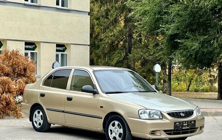 Hyundai Accent II, 2005 год, 260 000 рублей, 3 фотография