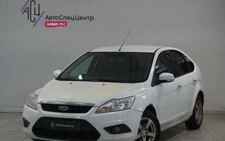 Ford Focus II рестайлинг, 2011 год, 649 800 рублей, 1 фотография