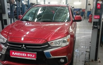 Mitsubishi ASX I рестайлинг, 2018 год, 1 838 000 рублей, 1 фотография