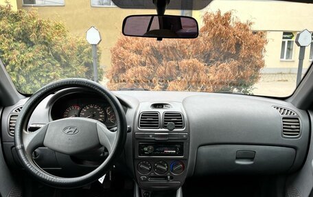 Hyundai Accent II, 2005 год, 260 000 рублей, 12 фотография