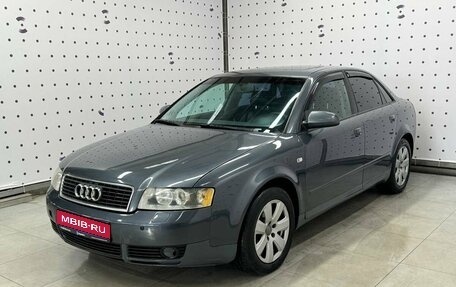 Audi A4, 2002 год, 690 000 рублей, 1 фотография