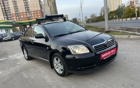 Toyota Avensis III рестайлинг, 2005 год, 998 000 рублей, 5 фотография