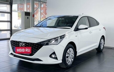 Hyundai Solaris II рестайлинг, 2020 год, 1 575 000 рублей, 2 фотография