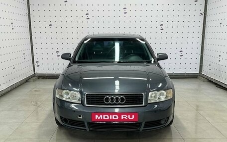 Audi A4, 2002 год, 690 000 рублей, 14 фотография