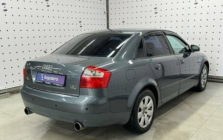 Audi A4, 2002 год, 690 000 рублей, 17 фотография